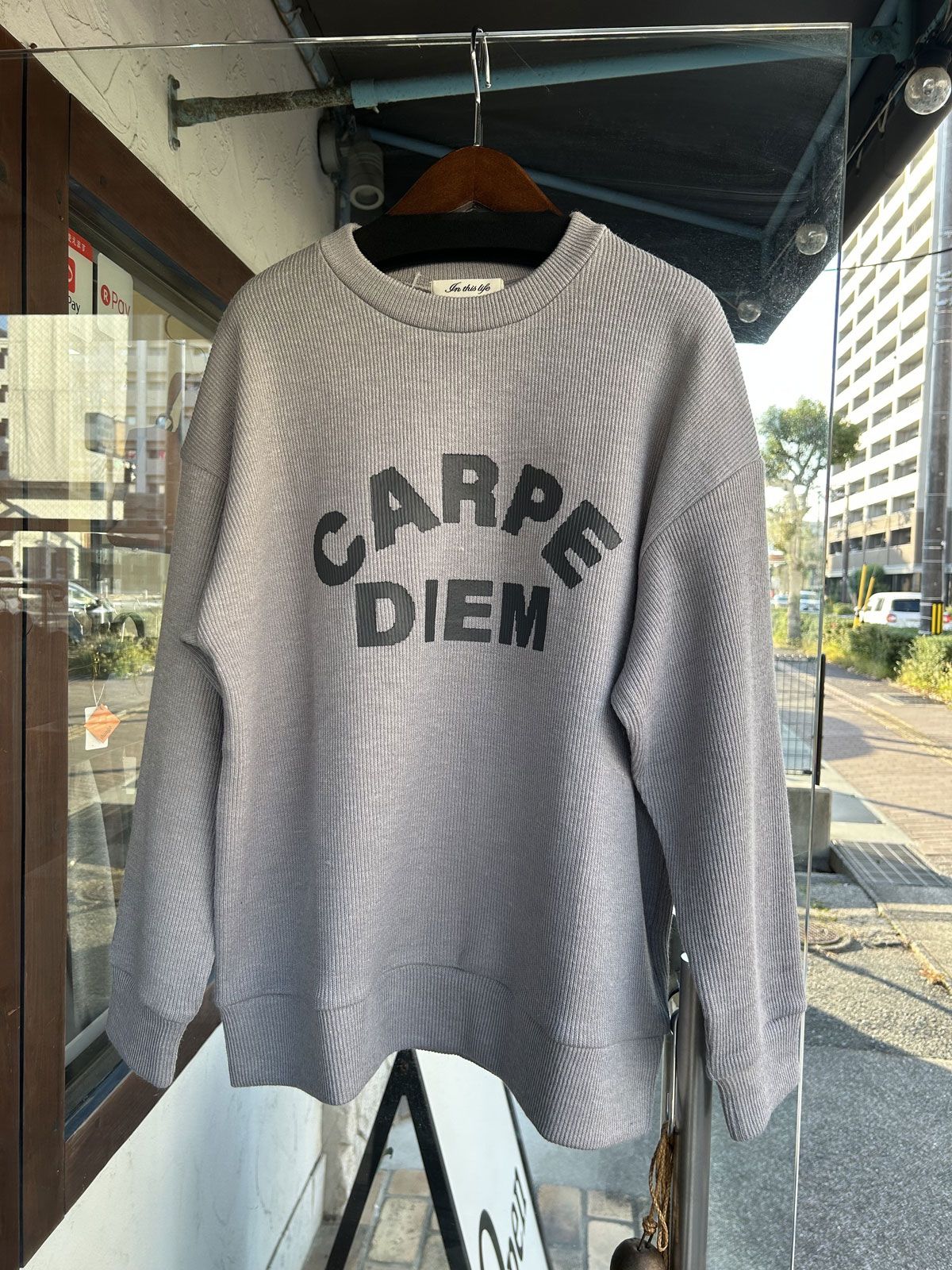 ロゴニットソー グレー