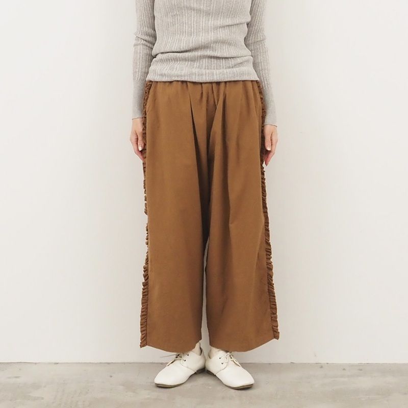 シーチングハンドワッシャー フリンジパンツ コヨーテ