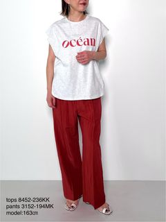 [8452-236KK] シンプルロゴフレンチ トップグレー
