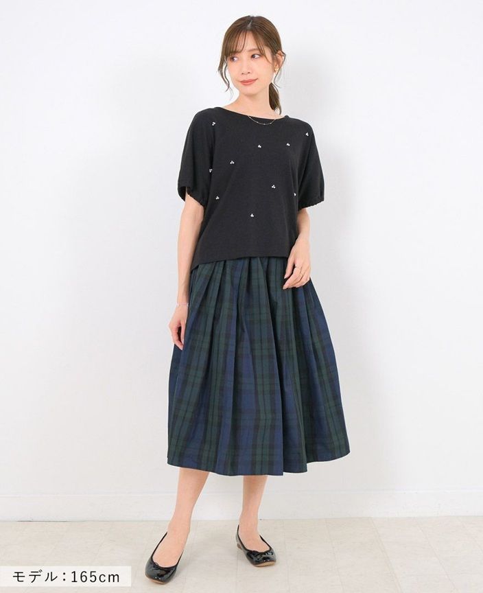 神戸・山の手スカート タータン ミモレ