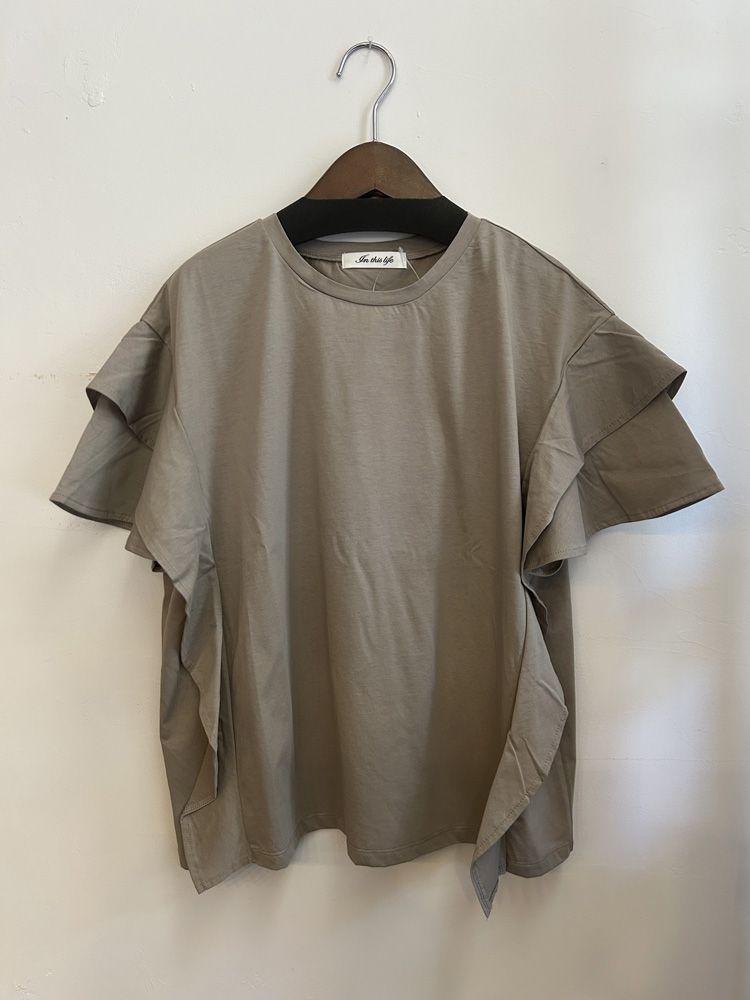 フリルスリーブTシャツ グレイベージュ