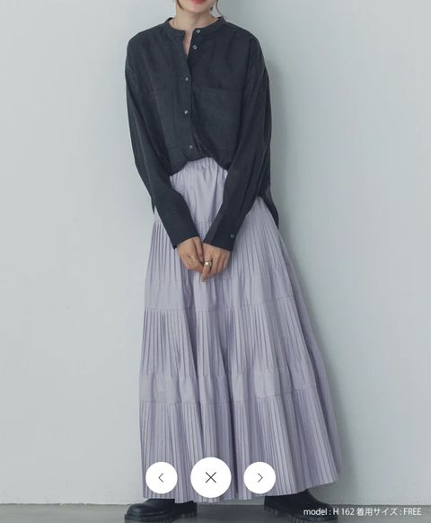 MildRate ライラック PUレザー 受け パッチワークスカート ロング 