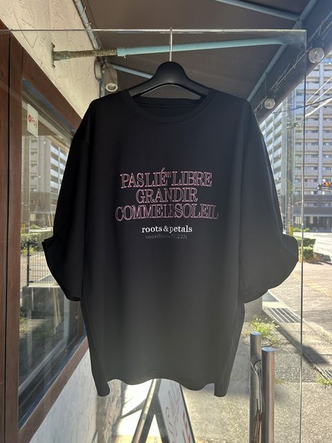 刺繍ロゴTシャツ ネイビー