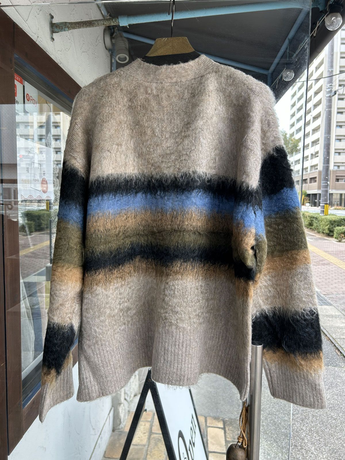 起毛シャギーニット ボーダーカーデ ベージュ