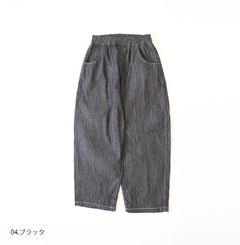 8ozムラデニムノッポパンツ ブラック