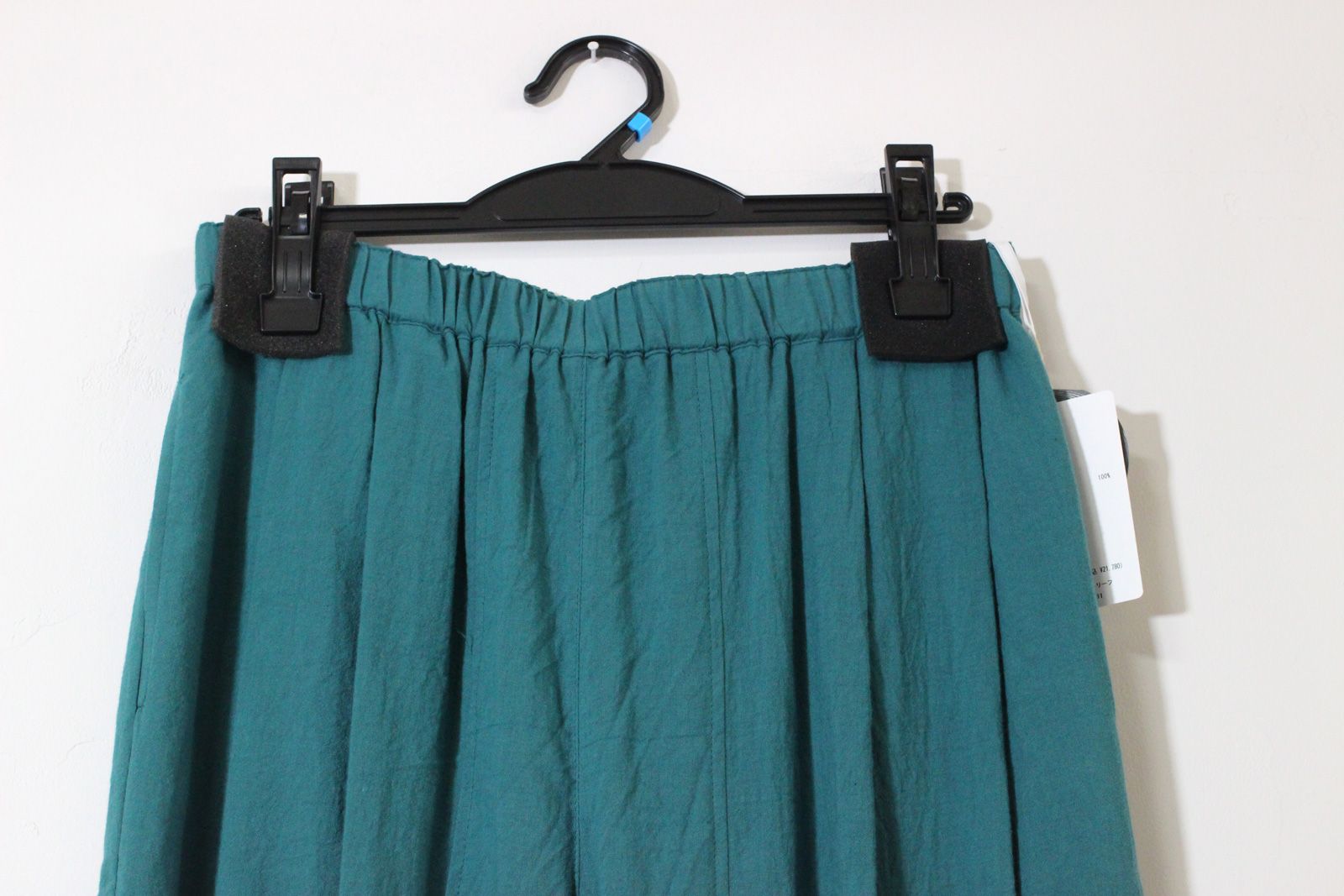 コットンナチュラルエッグパンツ グリーン