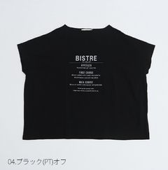 BISTREプリントコンフィシャツ ブラックxオフ