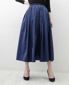 神戸・山の手スカート ネイビー マキシ