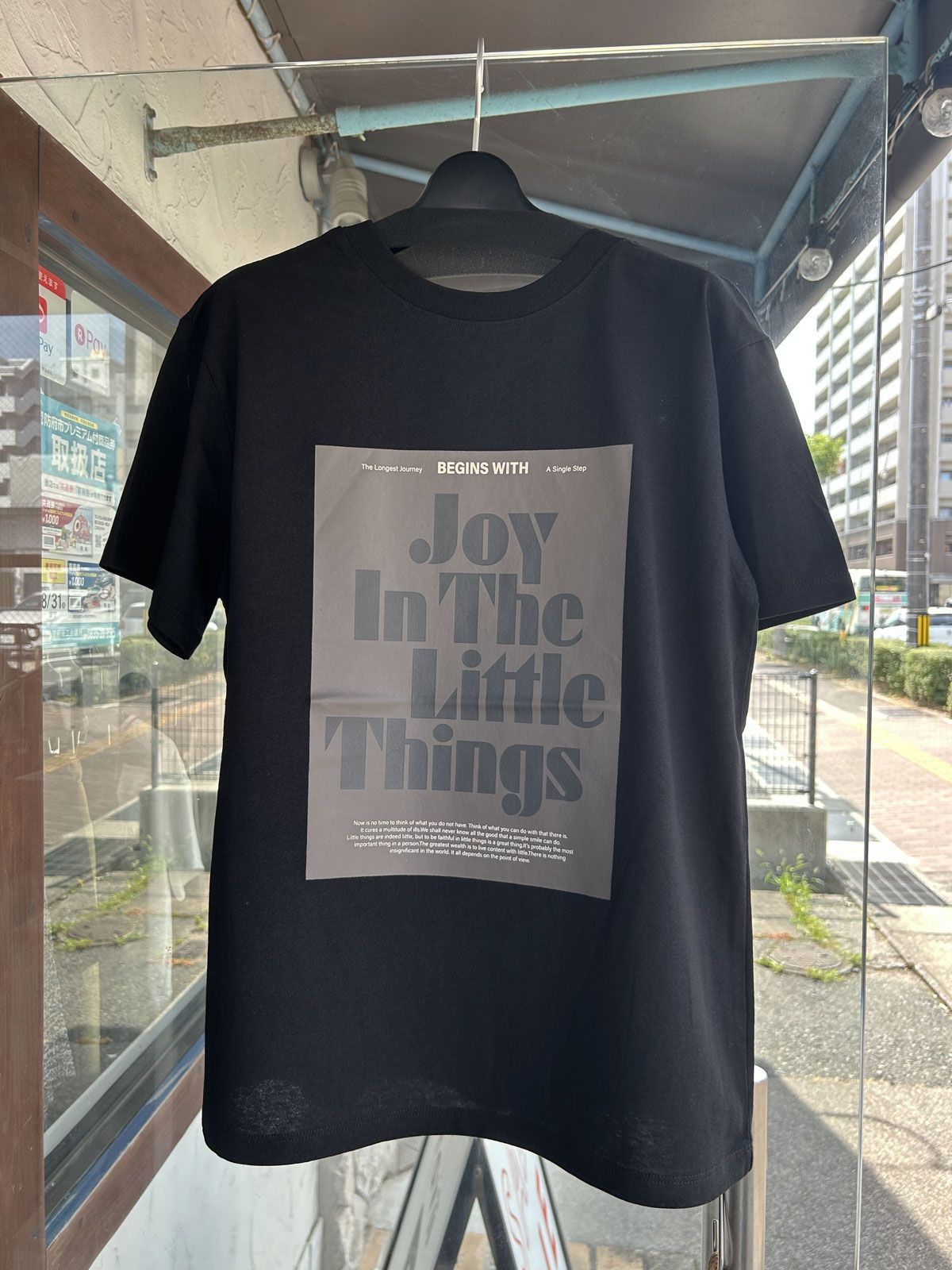 ロゴプリントTシャツ ブラック
