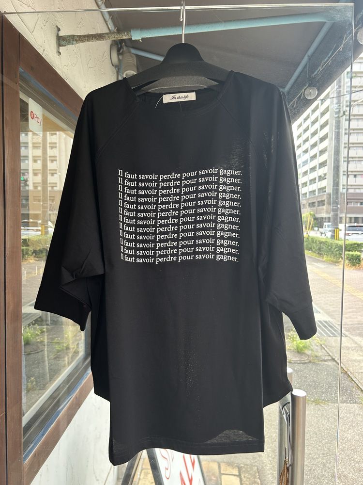 6分袖ロゴラグランカットソー ブラック
