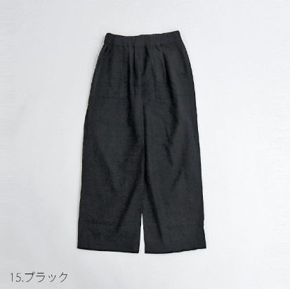 ソフトリネンコットンベイカーパンツ ブラック