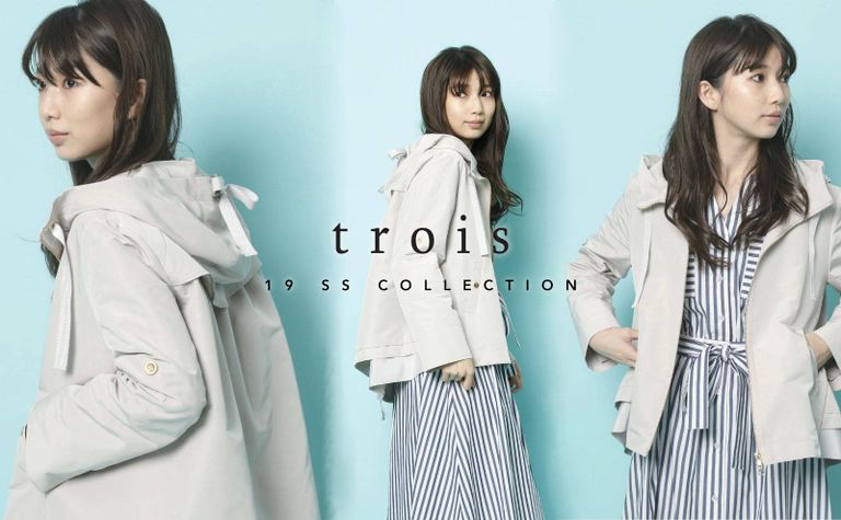 trois 2019 ss