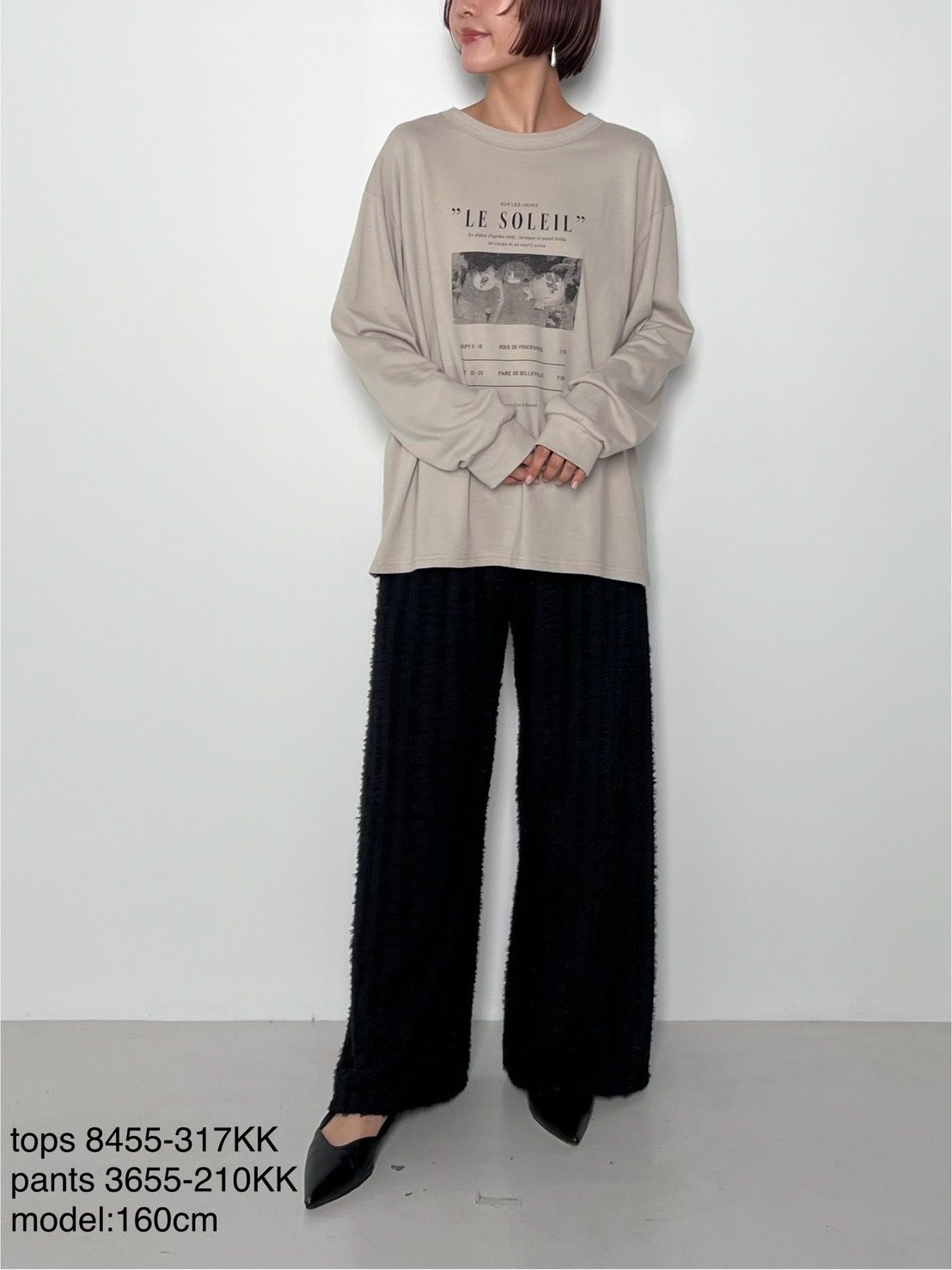 [8455-317KK] Relax PHOTOロンTee グレーベージュ
