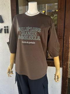 刺繍ロゴTシャツ ダークカーキ