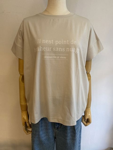 シルケットコンパクトTシャツ ベージュ