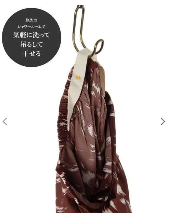 ぺラクスパンツ 草陰 茶