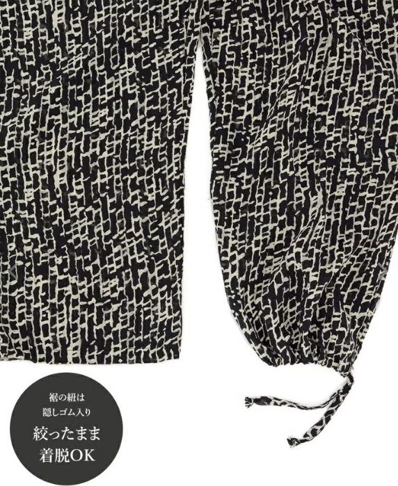 ぺラクスパンツ 煉瓦 黒