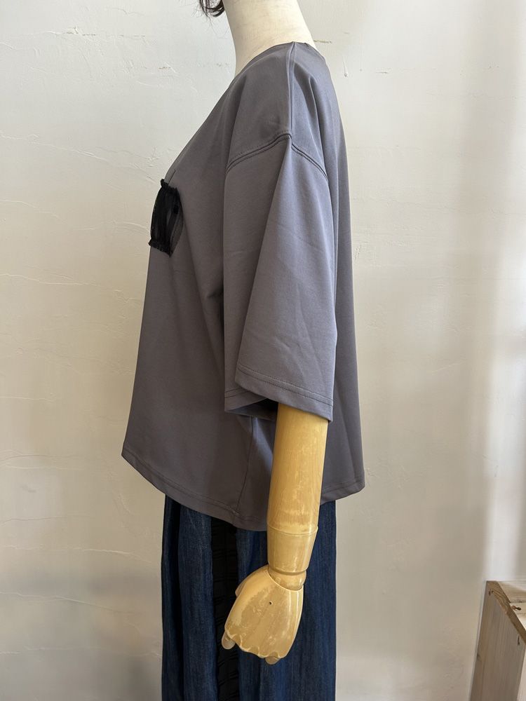 tulle bar TRANOI. wide tee チャコール