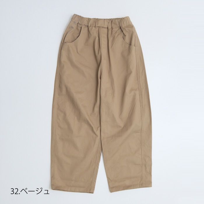 NARU カツラギノッポパンツ ベージュ NARU - カツラギノッポパンツ ベージュ | ravii