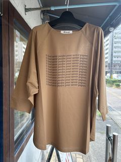 6分袖ロゴラグランカットソー ベージュ