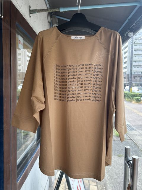 6分袖ロゴラグランカットソー ベージュ