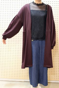 袖ボリュームコーディガン ボルドー