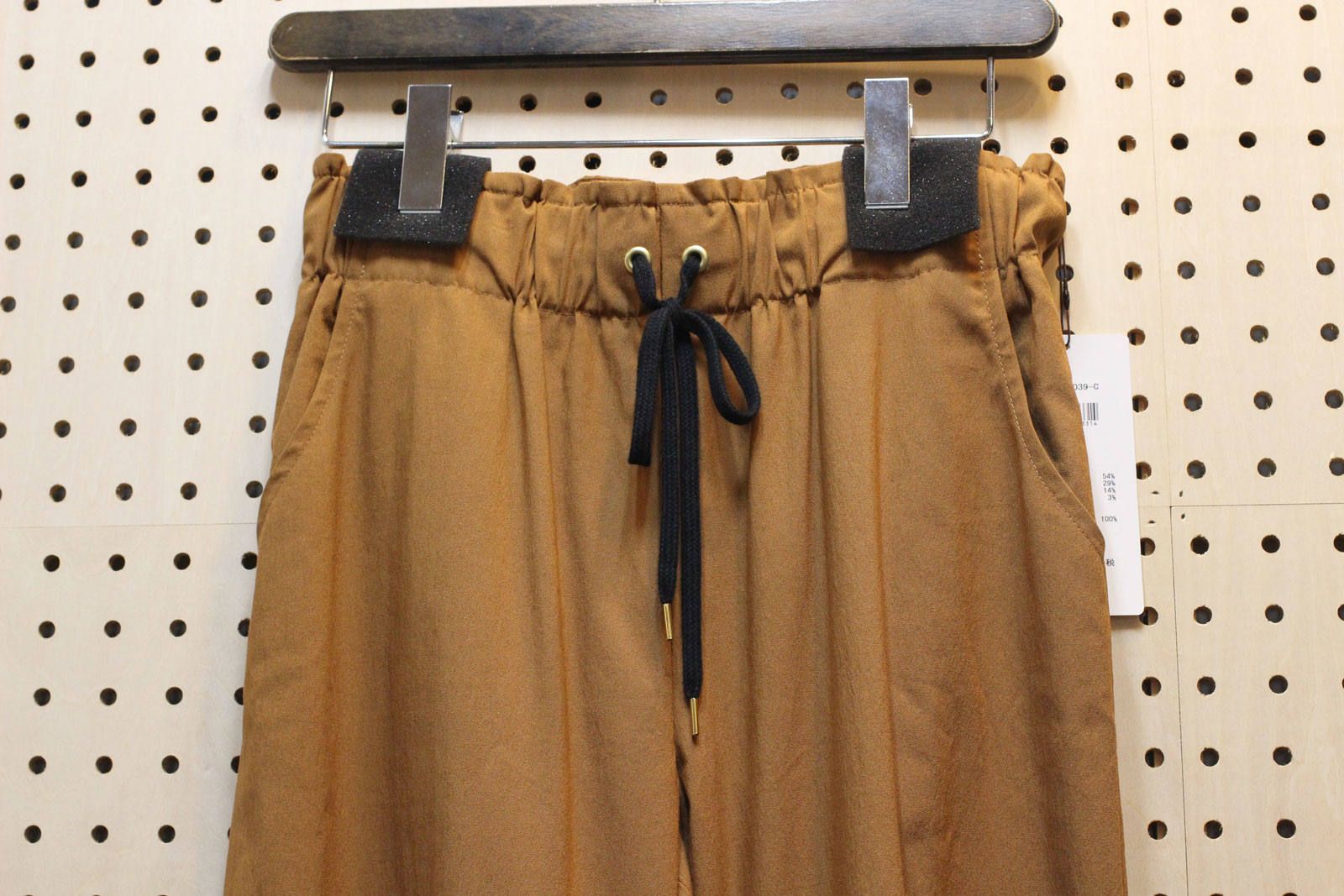 アサレチックスリットワイドパンツ ブラウン