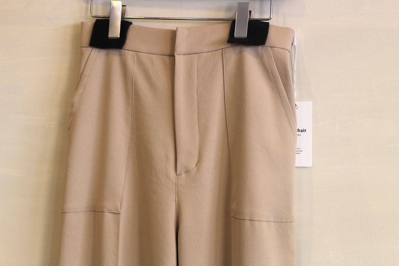 バックリボンセンタープレスワイドパンツ ベージュ