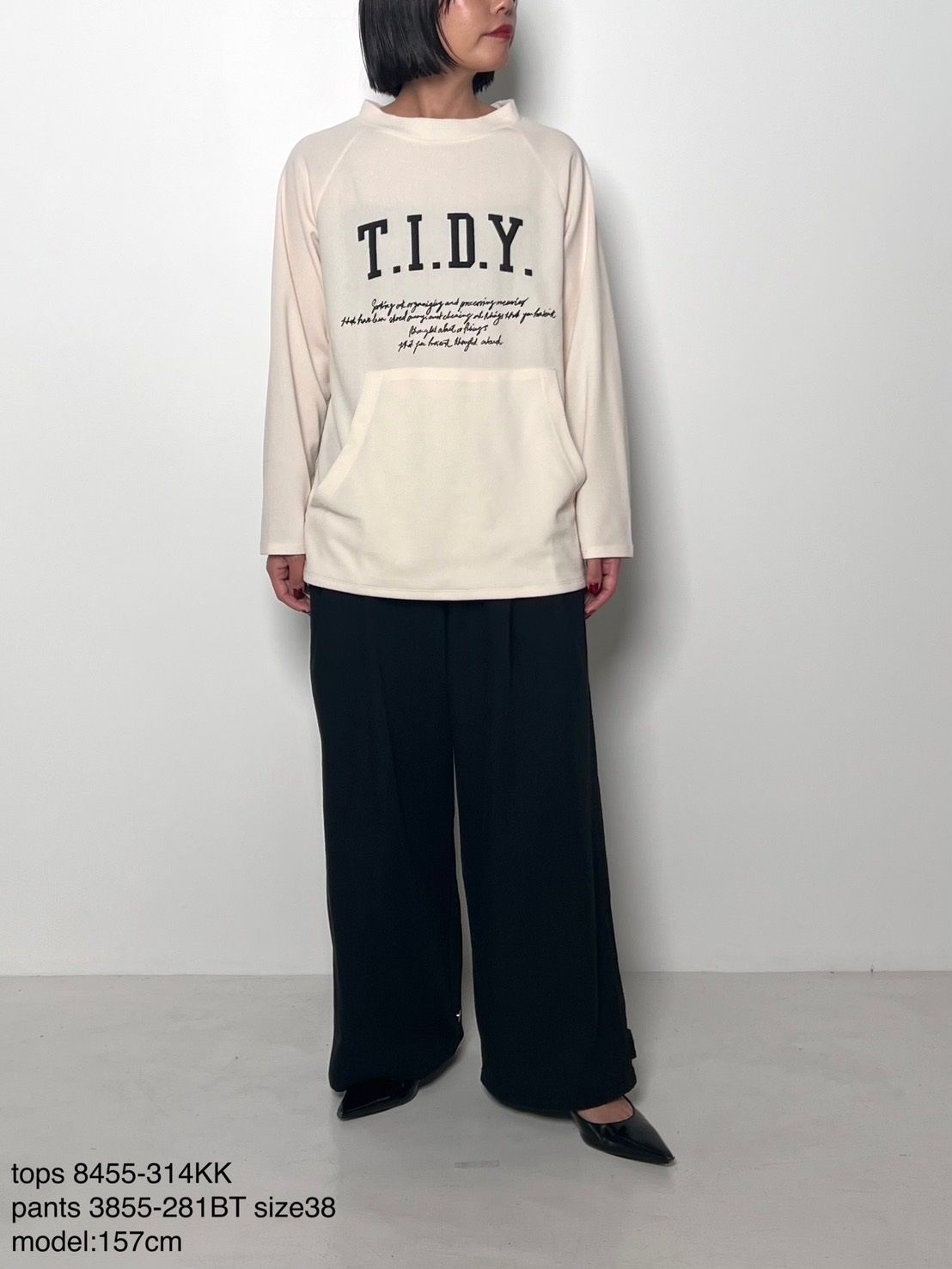 [8455-314KK] ポコポコカレッジロゴTee アイボリー
