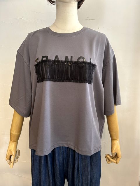 tulle bar TRANOI. wide tee チャコール