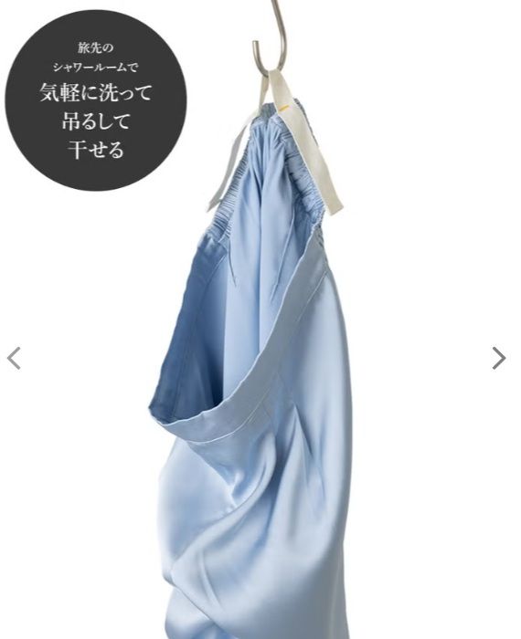 ぺラクスパンツ 朝の兆し