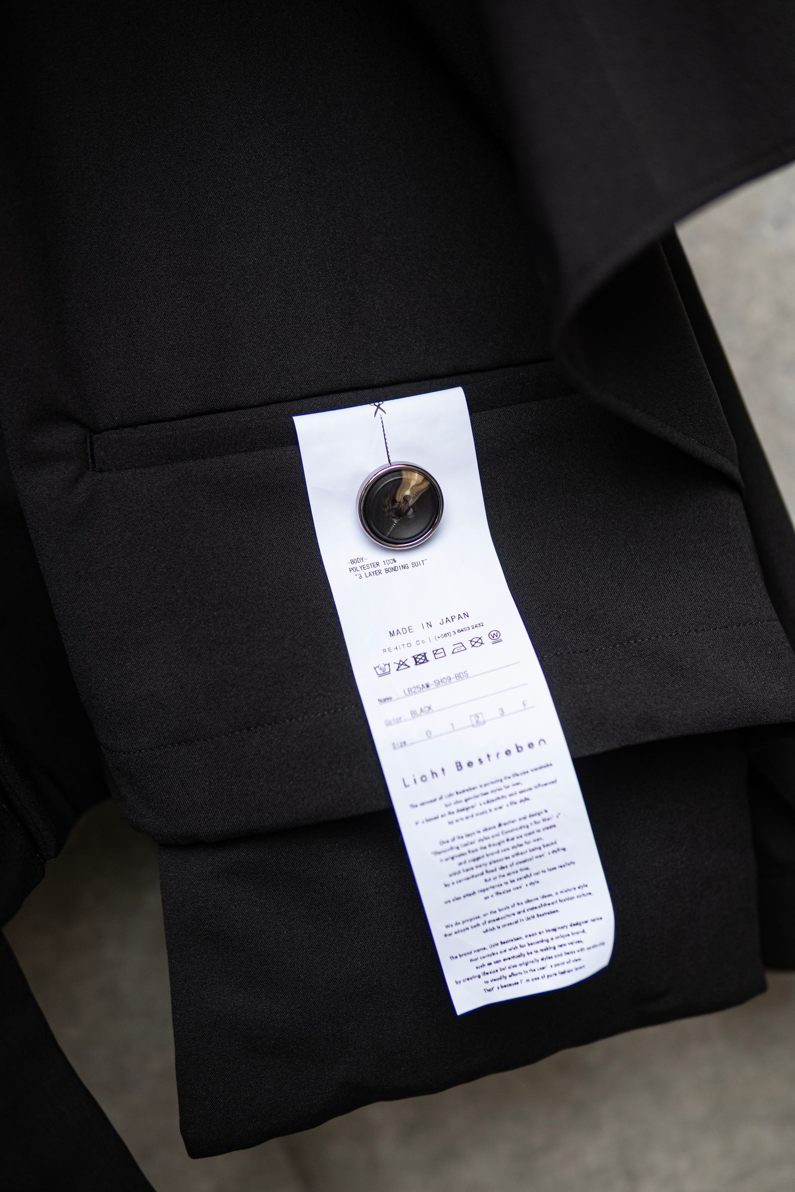 "3LAYER BONDING SUIT" Short trench functional jacket / BLACK