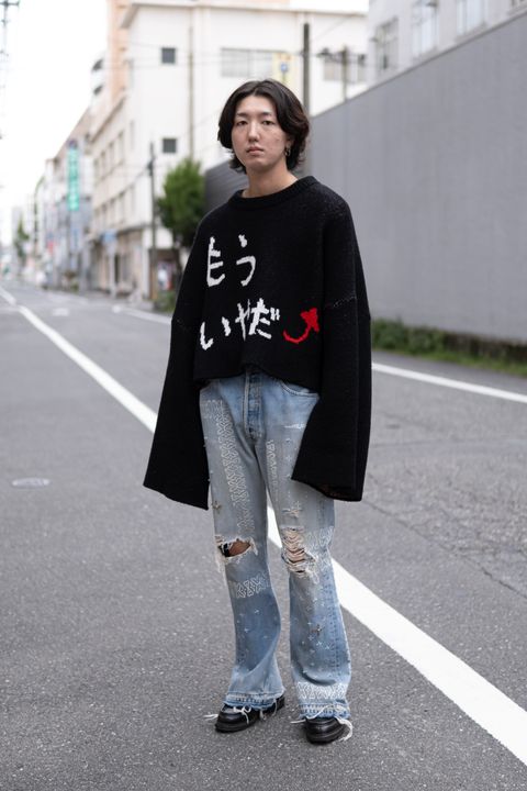 STYLE NO. 105