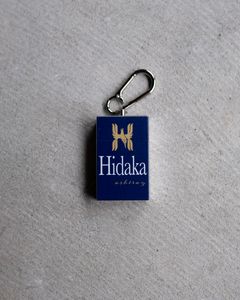 Portable Ashtray - Peace / Navy