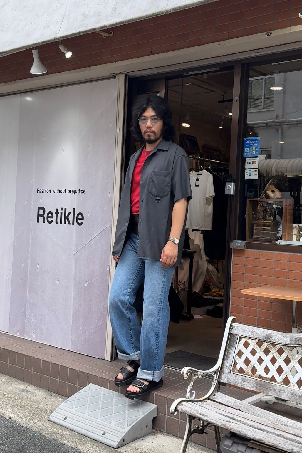 STYLE NO. 121