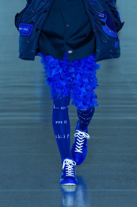 LET ME SKIP / BREATHTAKING BLUE