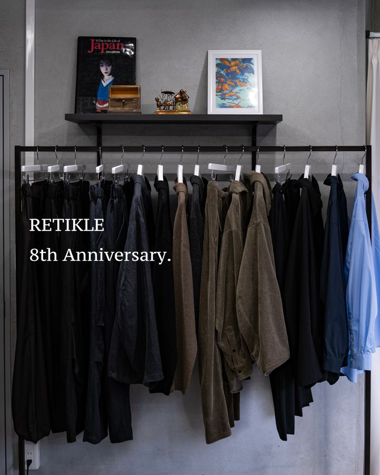 RETIKLE 8周年のご挨拶と、10月10日-12日 周年イベントのお知らせ