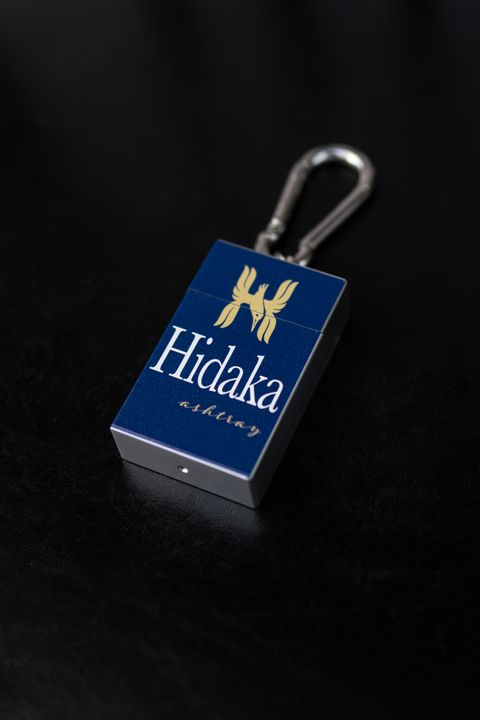 Portable Ashtray - Peace / Navy