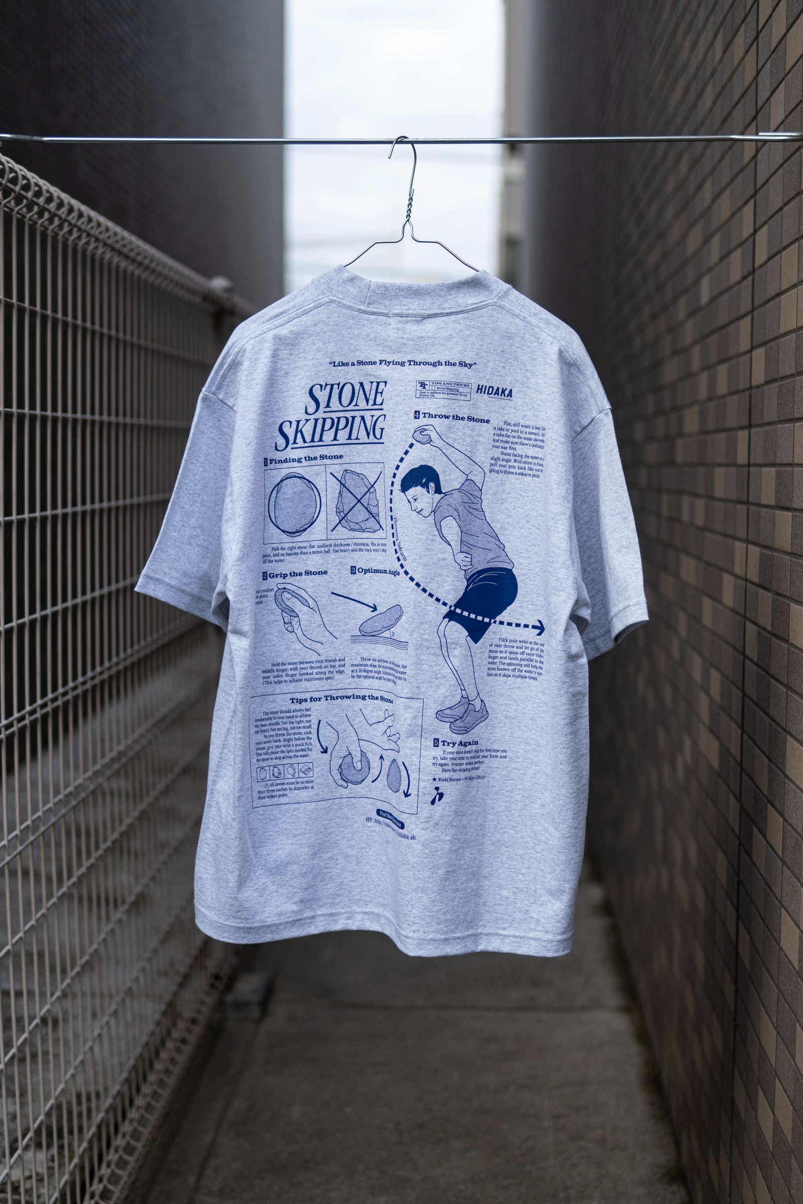 STEINER TEE 2.0 / ASH