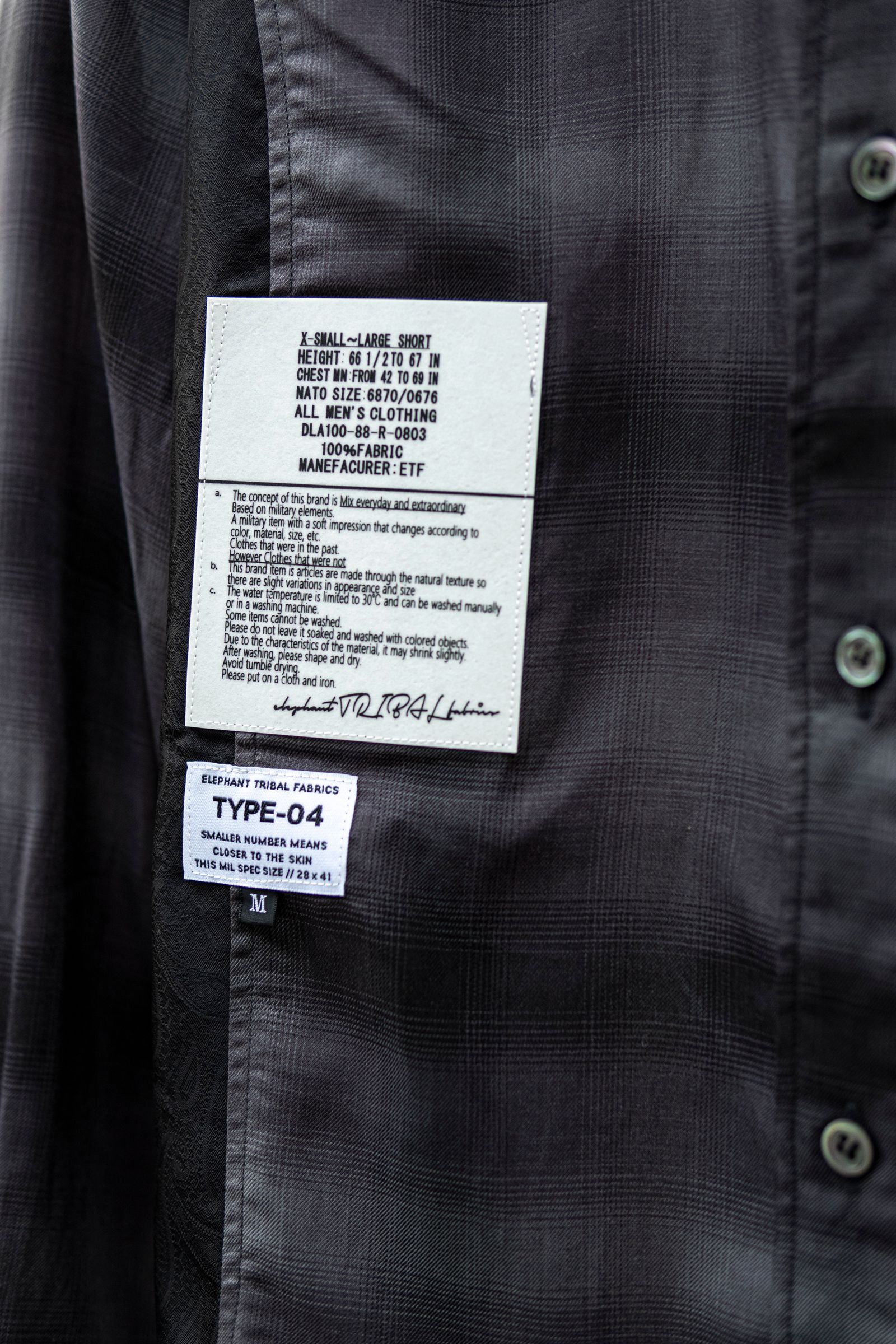 elephant TRIBAL fabrics - Inside Out Ombre check BD Shirt / BLACK