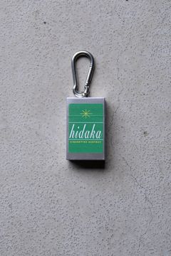 PORTABLE ASHTRAY - HI-LITE / GREEN