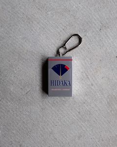 Portable Ashtray - Hope / Silver