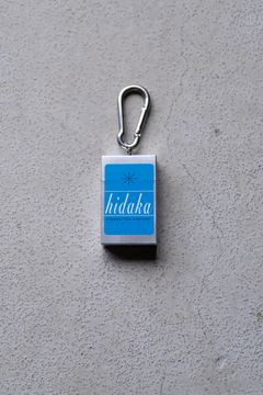PORTABLE ASHTRAY - HI-LITE / BLUE