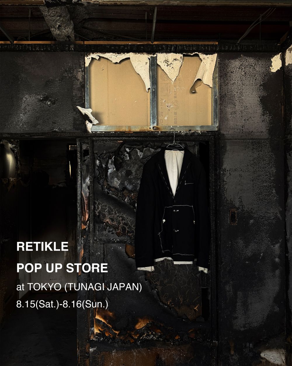 RETIKLE POP UP STORE. 東京にてポップアップストア開催。