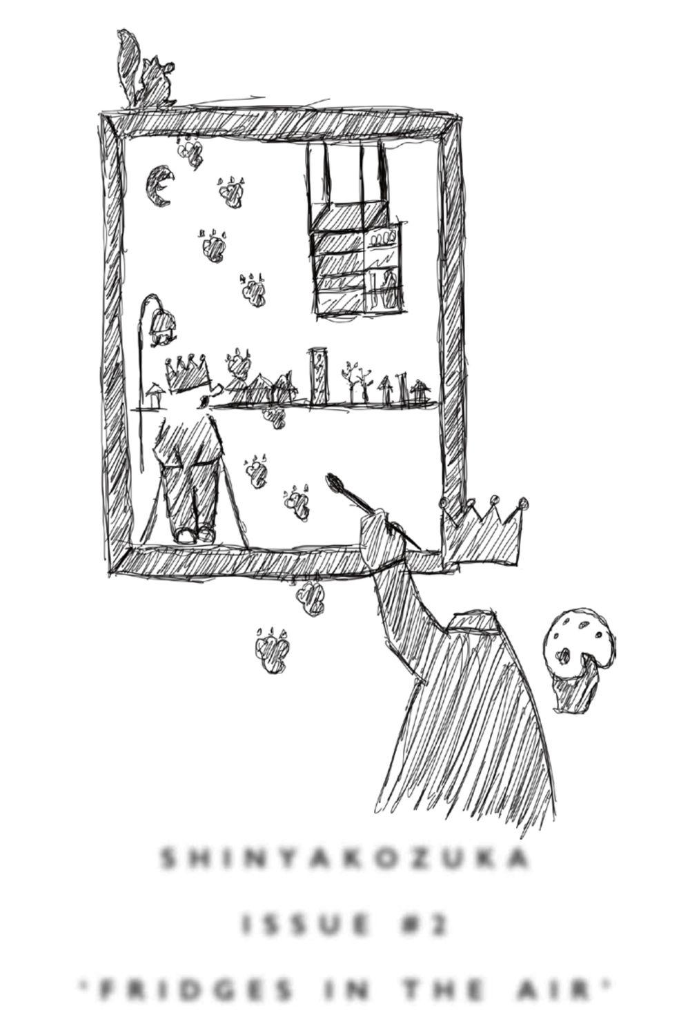 No. 1