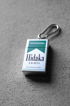PORTABLE ASHTRAY - MARLBORO / GREEN