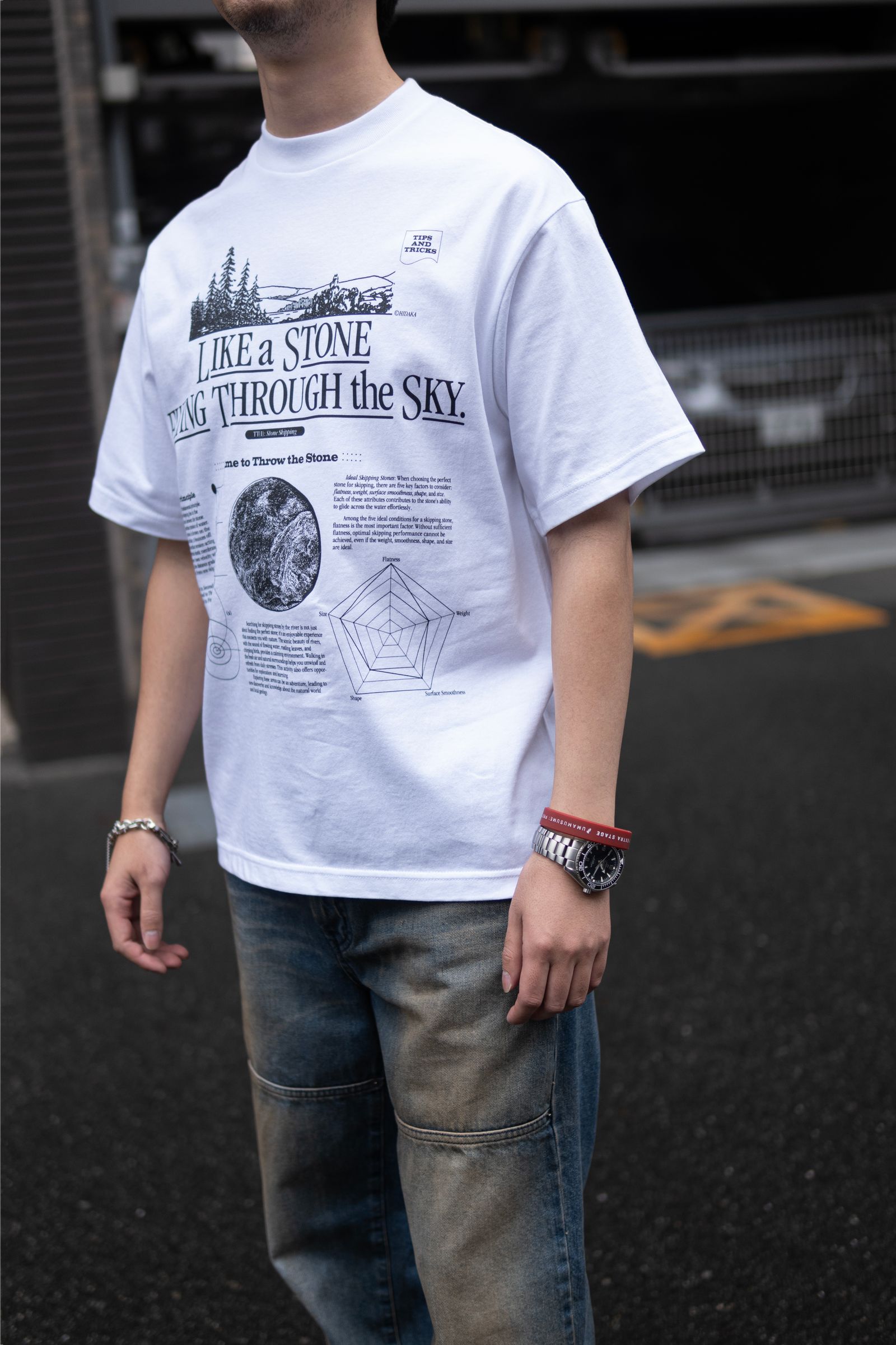 STEINER TEE 2.0 / WHITE