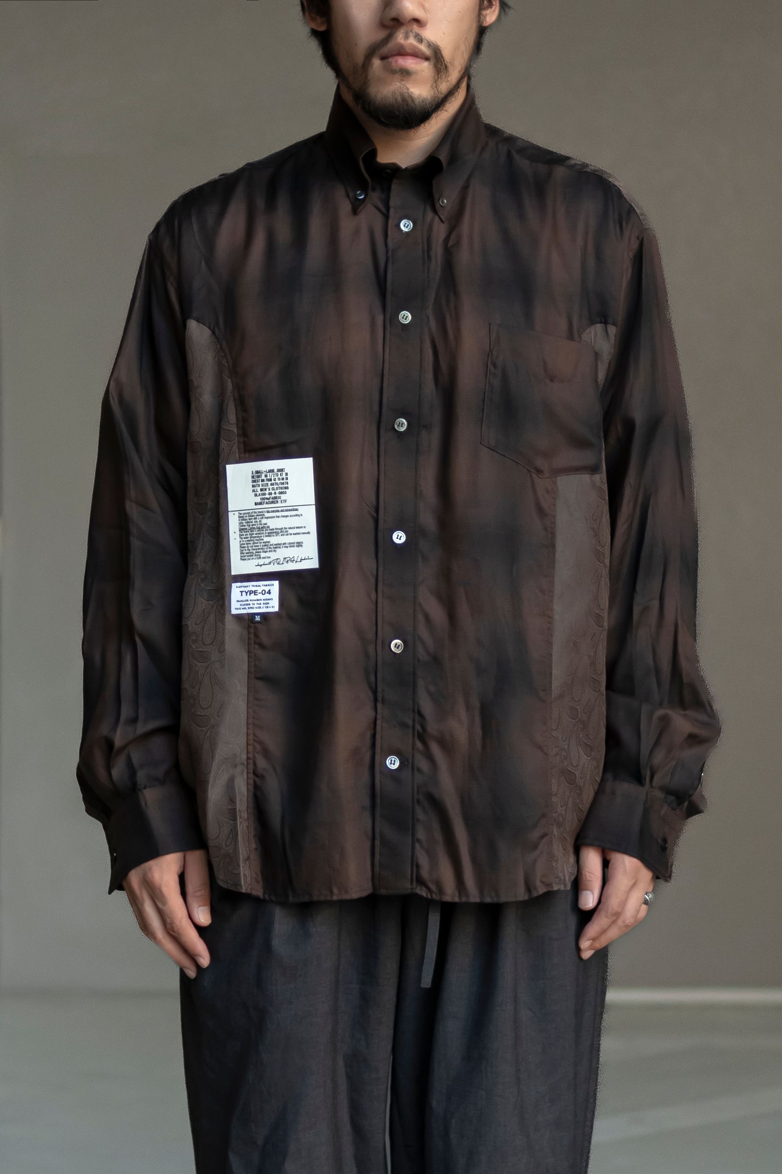 elephant TRIBAL fabrics - Inside Out Ombre check BD Shirt / BROWN