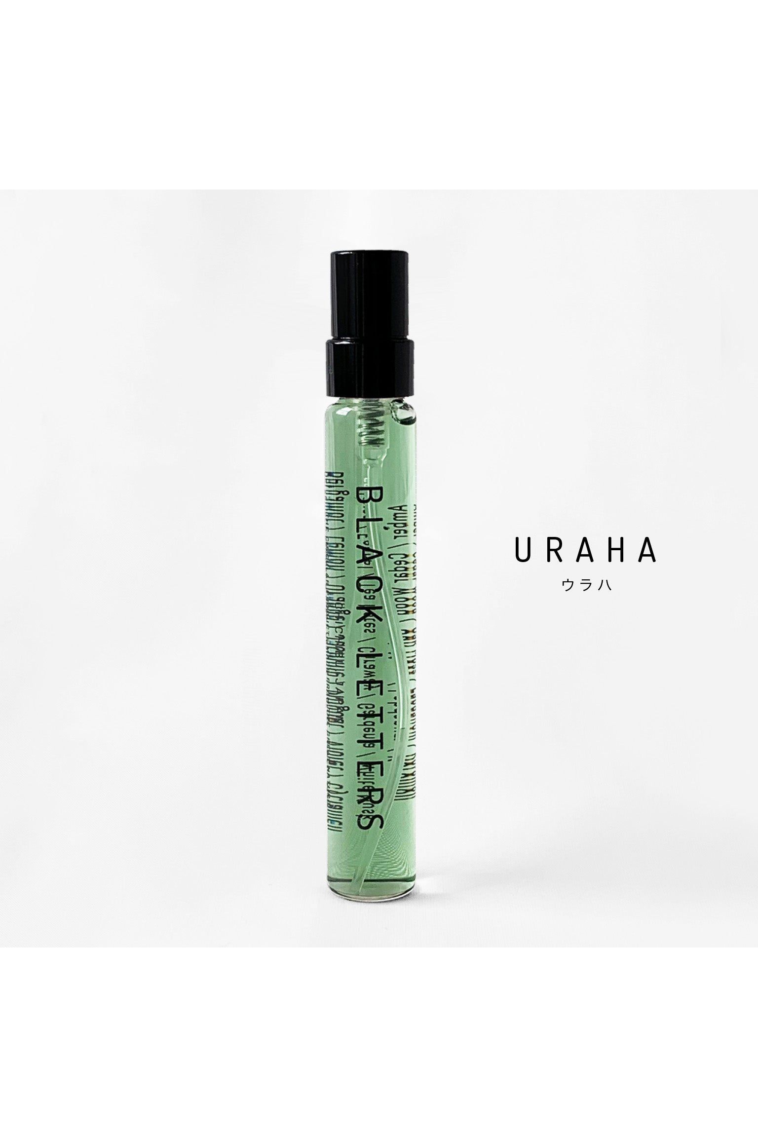 "URAHA" Perfume / ウラハ 香水