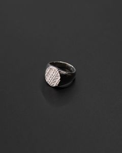 Skid Signet / Silver